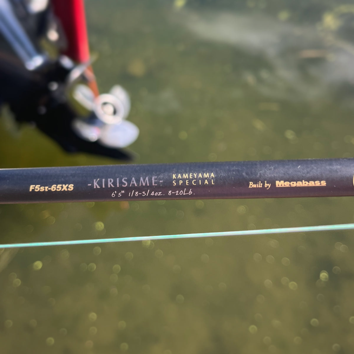 Megabass Destroyer Kirisame Kameyama Special F5st-65XS