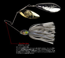 Charger l'image dans la galerie, Killer Bait Over