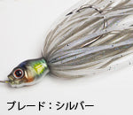 Charger l'image dans la galerie, Killer Bait Over