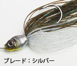 Charger l'image dans la galerie, Killer Bait Over