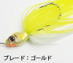 Charger l'image dans la galerie, Killer Bait Over