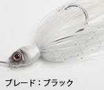 Charger l'image dans la galerie, Killer Bait Over