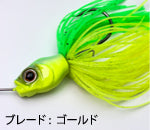 Charger l'image dans la galerie, Killer Bait Over