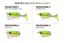 Charger l'image dans la galerie, Batra-X