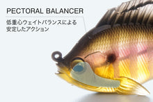 Charger l'image dans la galerie, Megabass Sleeper Gill