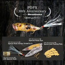 Load image into Gallery viewer, Megabass 2026 Concept Album Box PopX 30th anniv.
