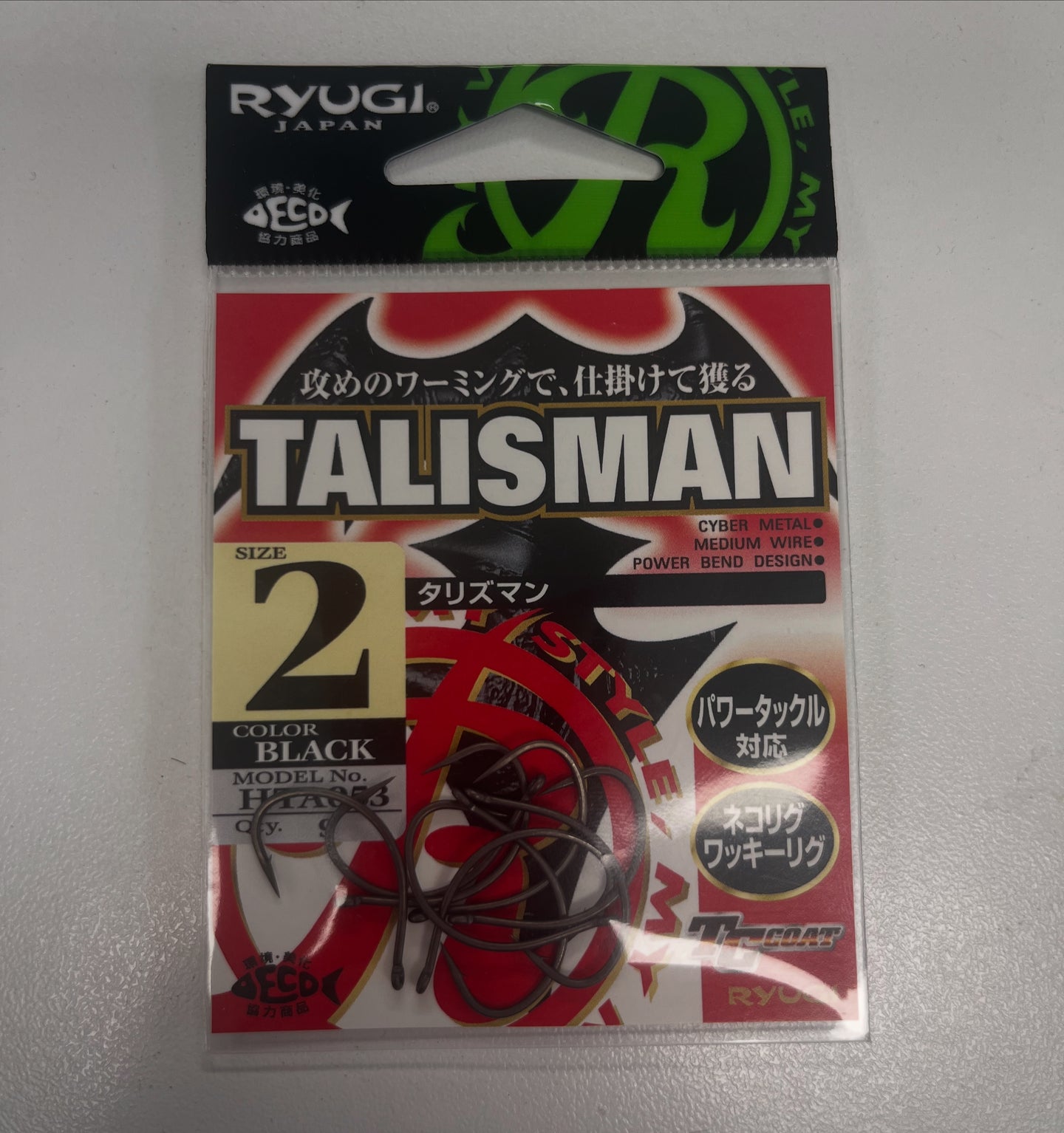 Talisman