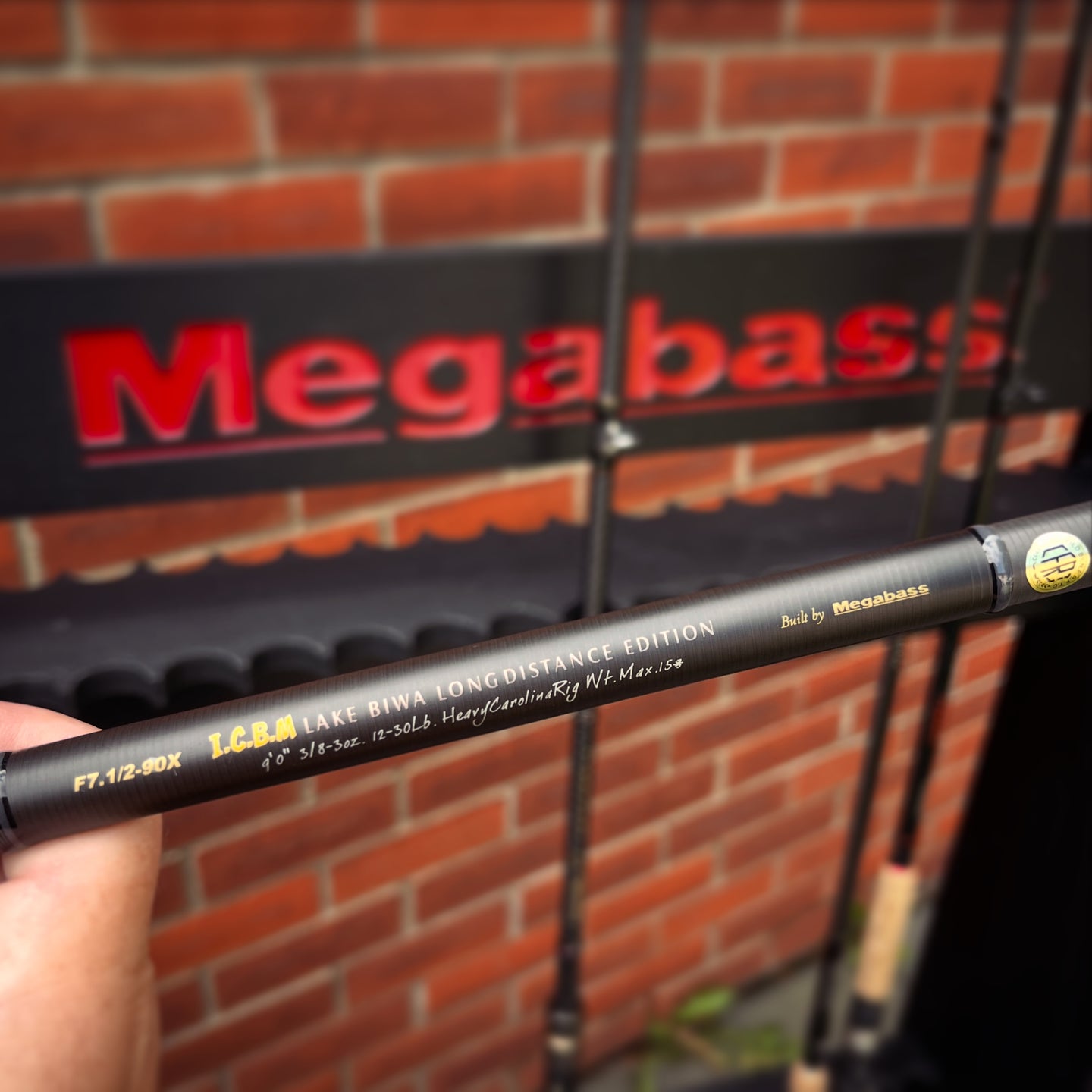 Megabass I.C.B.M. F7.5-90x