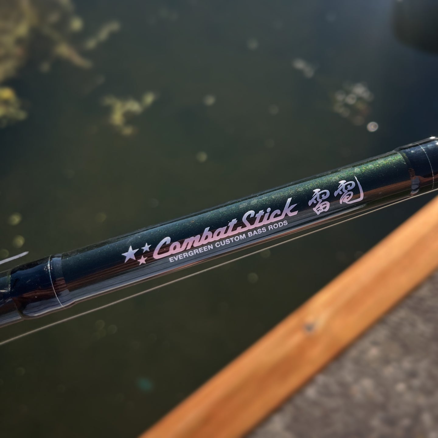EverGreen Combat Stick RCTC-73HG