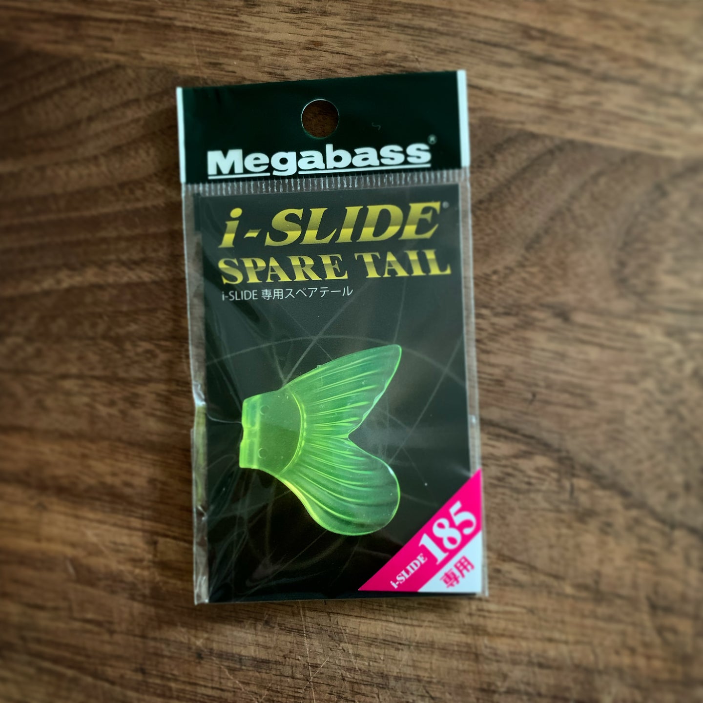 I-Slide Spare Tail