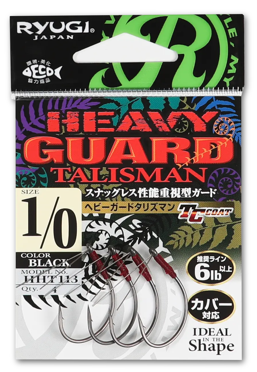 Heavy Guard Talisman