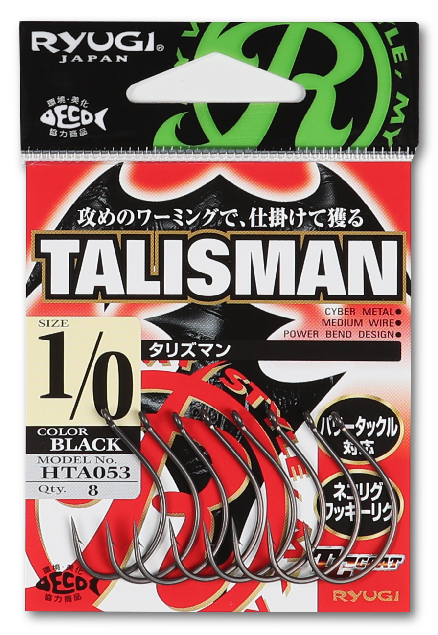 Talisman